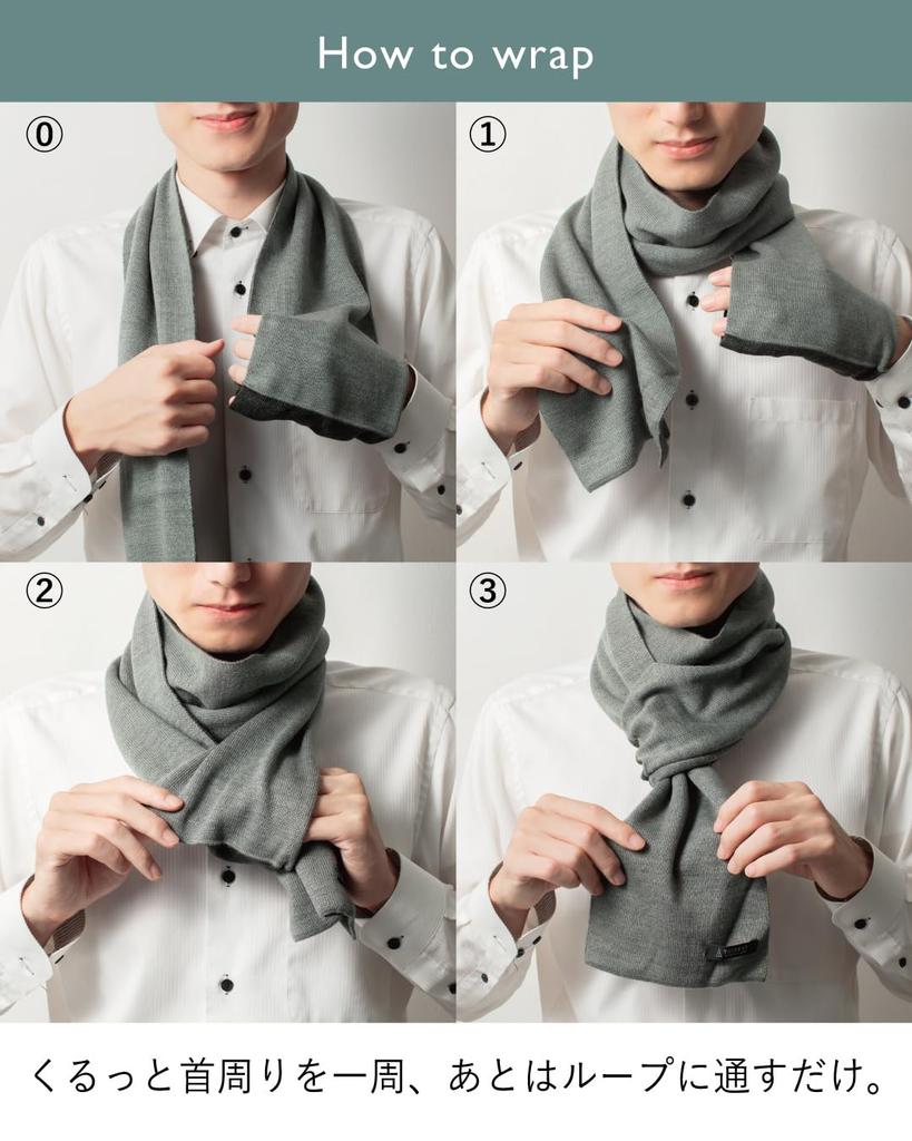 TAVARAT Made In Solid Compact Men's 3-Second Muffler, Japan, Long, Color, (Wine Red-Gray)