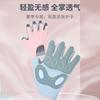 Fitness gloves anti-cocooning female half finger thin non-slip yoga bicycle equipment training sports horizontal bar wear-resistant and breathable