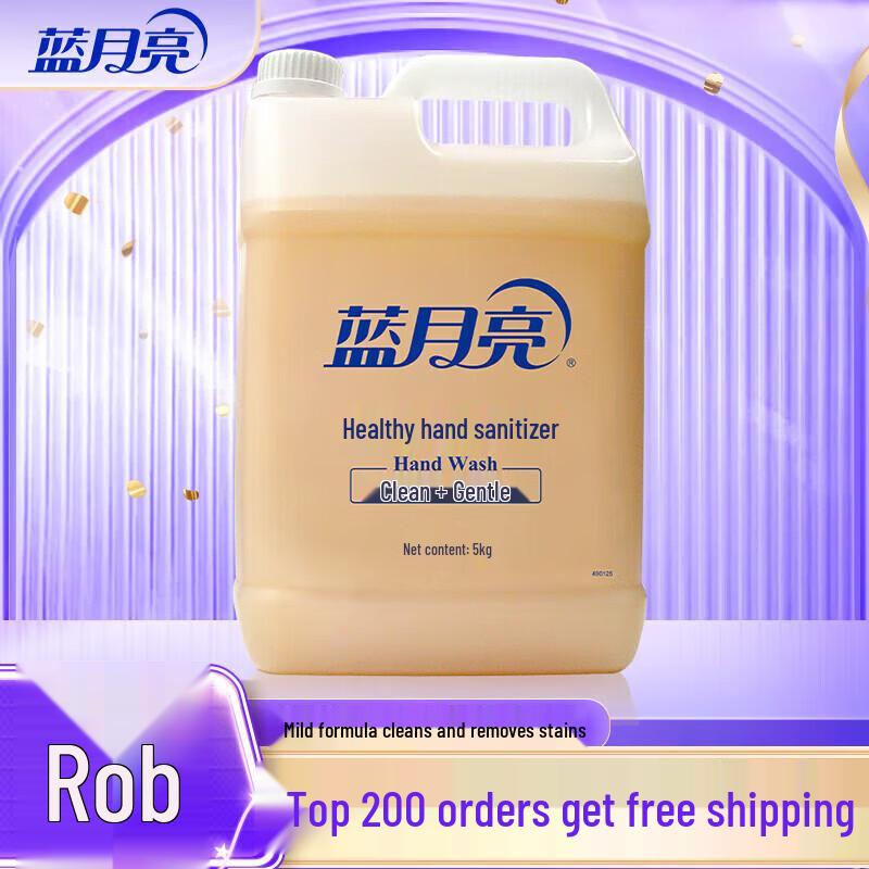 Blue Moon Healthy Disinfecting Hand Wash Bulk Refill (3x5kg)