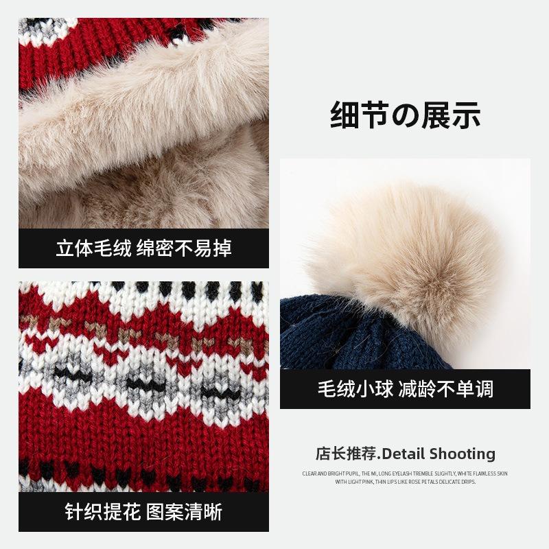 Fair Island Winter Imitation Rabbit Fur Soft and Comfortable Versatile Velvet Thickened Outdoor Ski Riding Cap