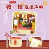 Areax Anime Mr. Bean Series Room Building Blocks Toys Diy Creative Assembly Ornaments Collection Building Blocks Birthday Gifts