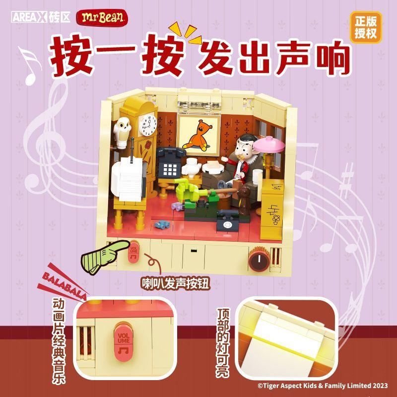 Areax Anime Mr. Bean Series Room Building Blocks Toys Diy Creative Assembly Ornaments Collection Building Blocks Birthday Gifts