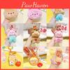 Jinnew Cream Bear Plush Key Tag Pvc Cartoon Keychain For Backpack Or Gift Idea