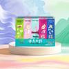 Yunnan Baiyao Probiotic Toothpaste Set