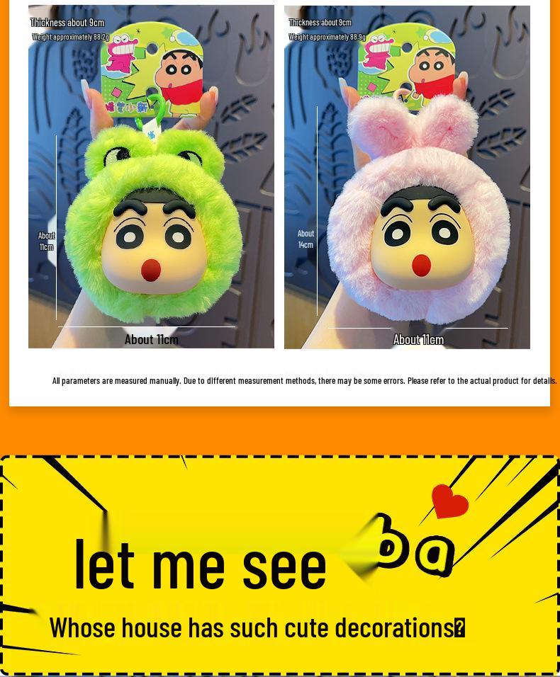 Crayon Shin-chan Plüsch Schlüsselanhänger Anhänger - Niedliches Paar Auto Tasche Zubehör Geschenk