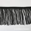 15Cm Polyester Fringed Row Beard Lace Latin Dance Dress Diy Dance Costume Lantern Lace Accessories Decoration