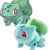 Anime Plush Bulbasaur Toy Cartoon Stuffed Doll Cute Kids Birthday Gifts