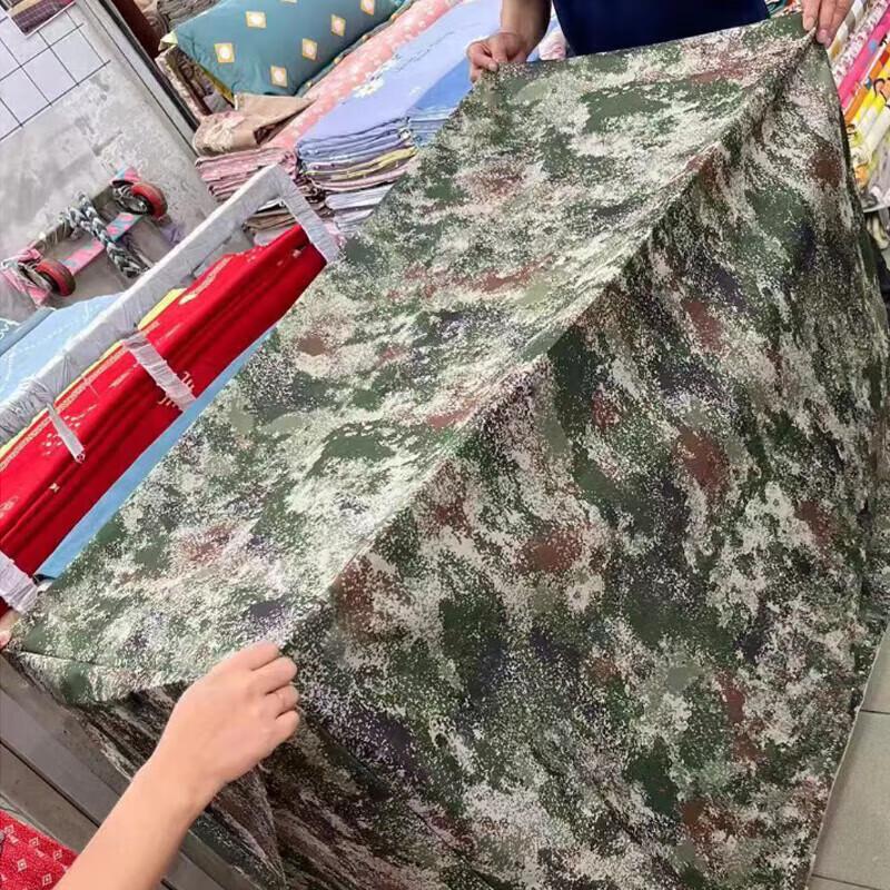 Junpeng Conference Table Skirt