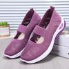 Women's shoes summer women's E middle-aged mother shoes breathable old Beijing cloth shoes light walking shoes women