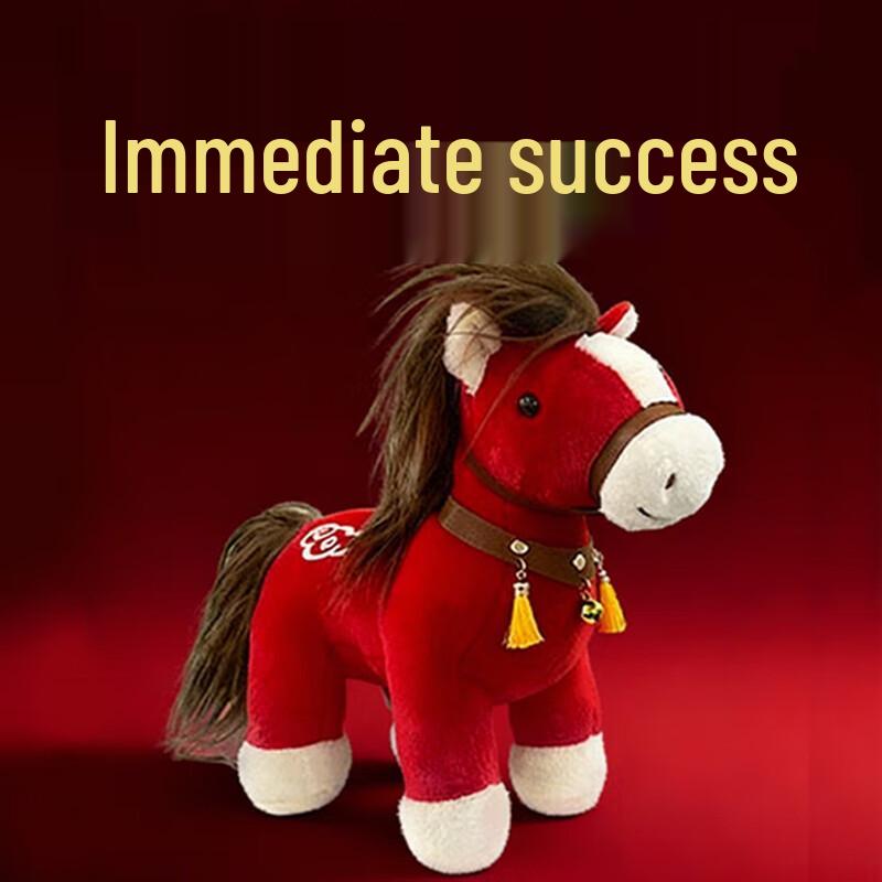 Kangzhibao New Year Zodiac Horse Mascot Plush Toy