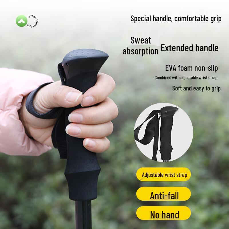 Glacier Era Carbon Fiber Telescopic Trekking Poles