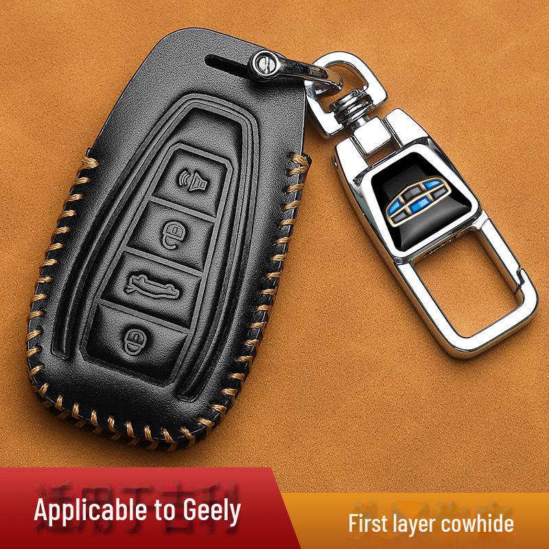 Leather Car Key Cover for Geely Models: Xingyue L, Xingrui, Binyue, Boyue L, Haoyue Pro, Dihao GS (24 Models)