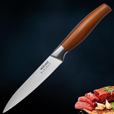 Coltello da cucina in acciaio inossidabile per sbucciare la frutta Coltello da cucina in stile giapponese Perfetto per la casa Coltello da taglio per sbucciare la frutta