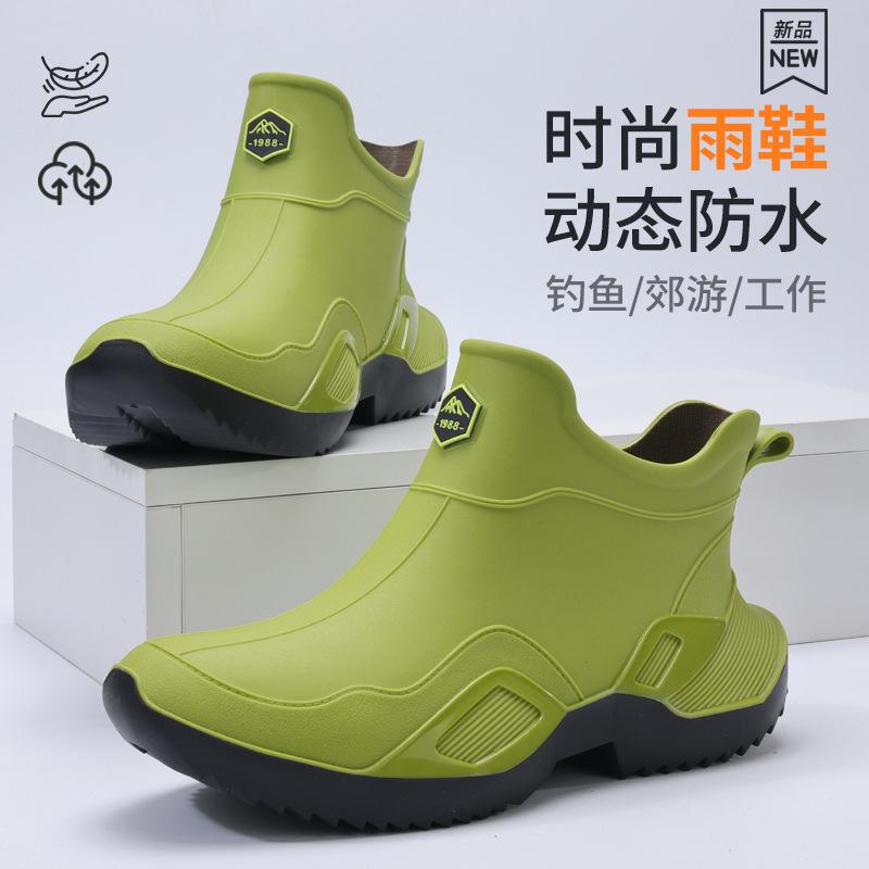 New waterproof shoes long tube dynamic waterproof summer rain shoes wear-resistant green outdoor wading rain boots rubber shoes