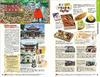 J10 Walking Around the World Aichi 2024~2025