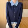 Autumn and winter new temperament gentle wind color matching lapel knitted sweater age-reducing thin bottoming shirt comfortable top women