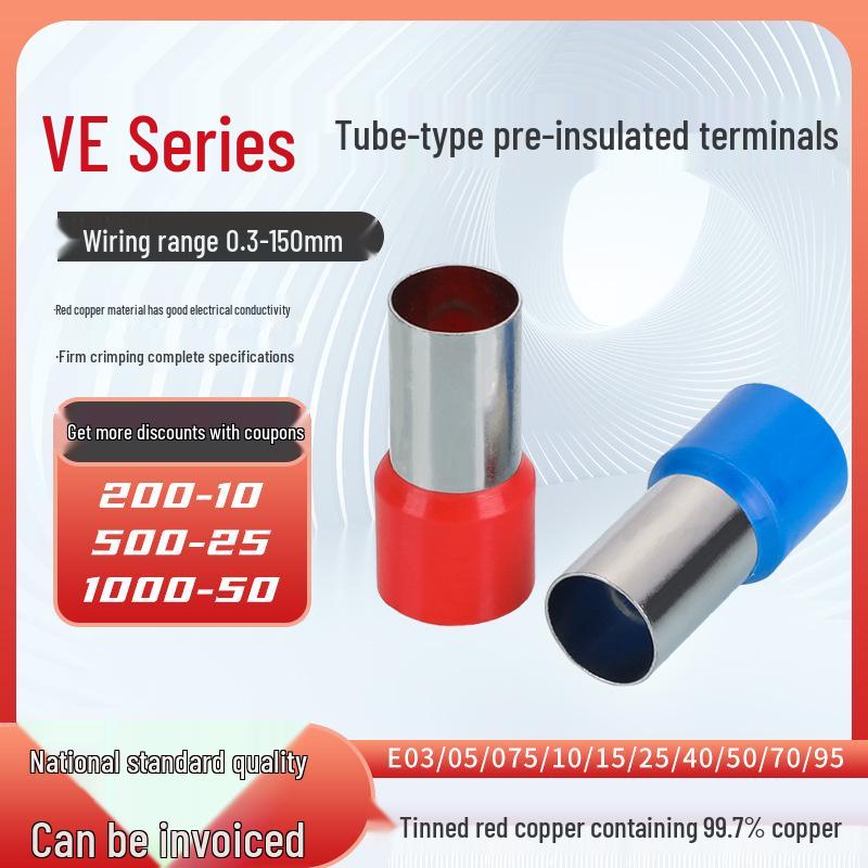 KT KISS TONG VE Type E0508 Pre-insulated Tubular Cold Crimp Wire Terminal, Purple Copper, 1000 pcs