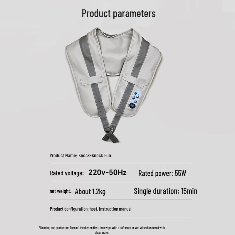 

Taichang TC-Q602Pro Upgraded Percussion Massage Shawl CN plug (adapter included)
