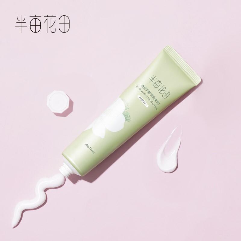 Ban Mi Hua Tian Hydrating & Fragrant Hand Cream