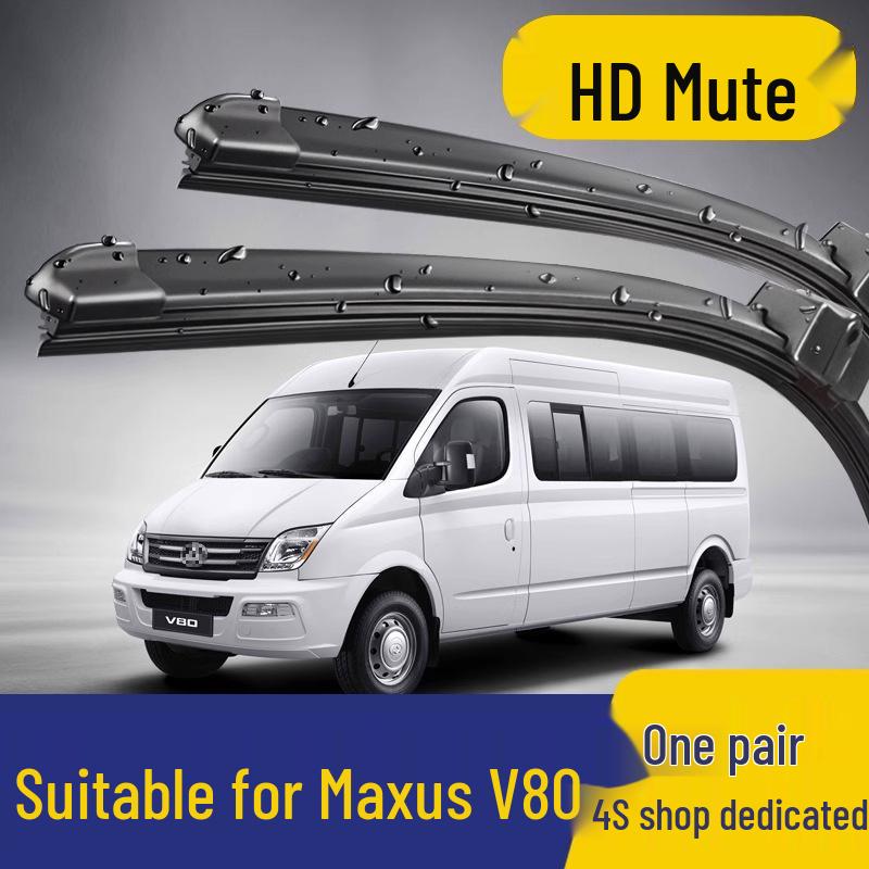 SAIC MAXUS V80 Frameless Silent Wiper Blade Standard