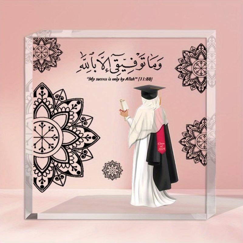 

Muslim graduation gift, islamic graduation gift, graduation gifts for her, graduation acrylic plaque, daughter graduation чистый