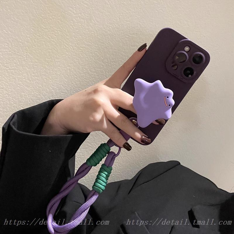 Custodia Stand Mostro Viola Scuro per iPhone 17 Pro Max/16 Pro/14 Pro