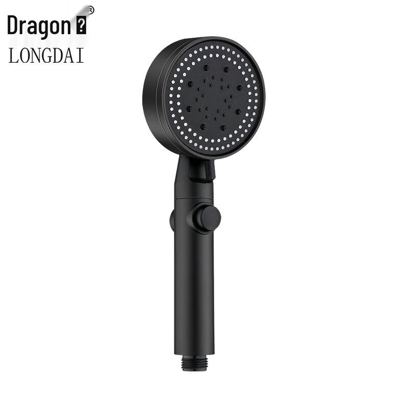 Longdai High-Pressure Handheld Shower Head with Filter
