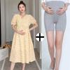 Maternity Clothes Summer New Breastfeeding Floral Skirt Small Pregnant Mother Cover Belly Do Not Show Pregnancy Wear Versatile Suit
