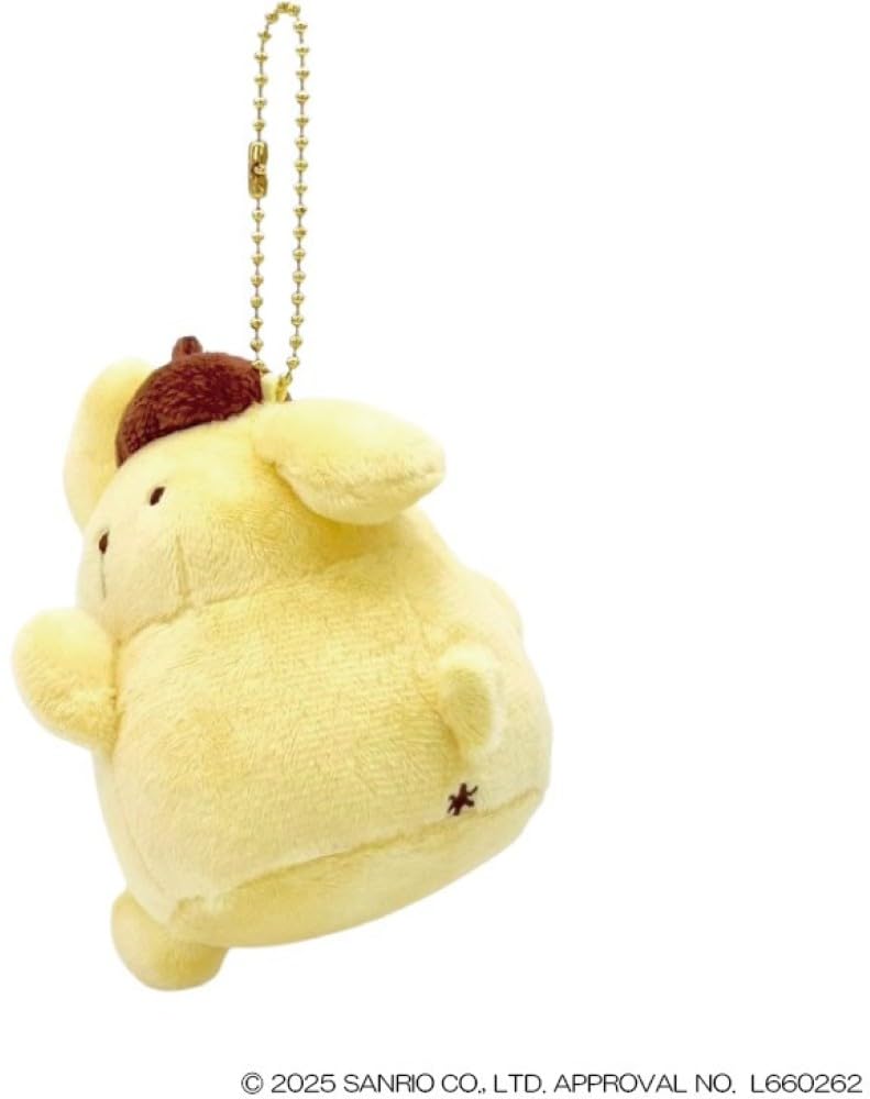 Nakajima Corporation Pompompurin Mascot Collection - Buttocks 222145-26