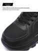 Black Breathable Non-Slip Training Shoes with Thick Wear-Resistant Sole for Outdoors, Running, and Couples