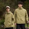 1A antibacterial outdoor sunscreen clothing men's and women's summer thin breathable anti-ultraviolet fishing clothing sunscreen jacket