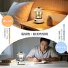Lepro Lantern, USB Rechargeable, Retro LED Lantern, Stylish Camping Lantern with Antique Style, Perfect for Solo Camping [High Brightness, Switchable