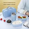 TJEA-801 Thermal Stew Jar & Lunch Box Set