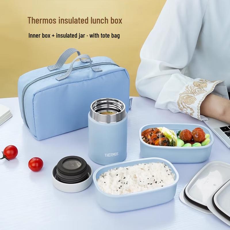 Thermos TJEA-801 Thermal Stew Jar & Lunch Box Set