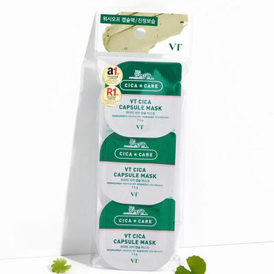 Vt Cica Capsule Mask 7.5 G 3 Packs