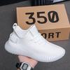 Chaussures Décontractées de Sport Crème Glacée Blanc Pur Style Homme Femme Kaki Drill Pour Chaussures Galaxy Ama Sesame Star Respirantes Été