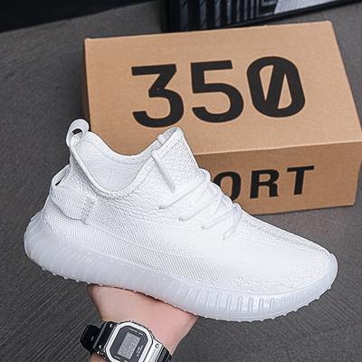 Pure White Ice Cream Sports Casual Shoes Men'S Women'S Style Khaki Drill For Galaxy Ama Sesame Star Shoes Breathable Summer