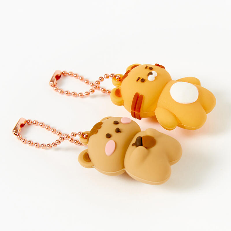 Tiger and Squirrel Keychain Set (16013074)