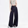 American dark blue jeans spring new loose denim trousers drape lazy casual mopping wide-leg trousers