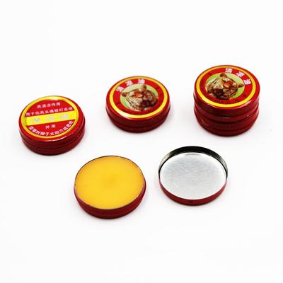 Tiger Balm Summer Cooling Oil Refresh Brain Drive Out Mosquito Eliminate Bad Smell Treat Headache Chinese