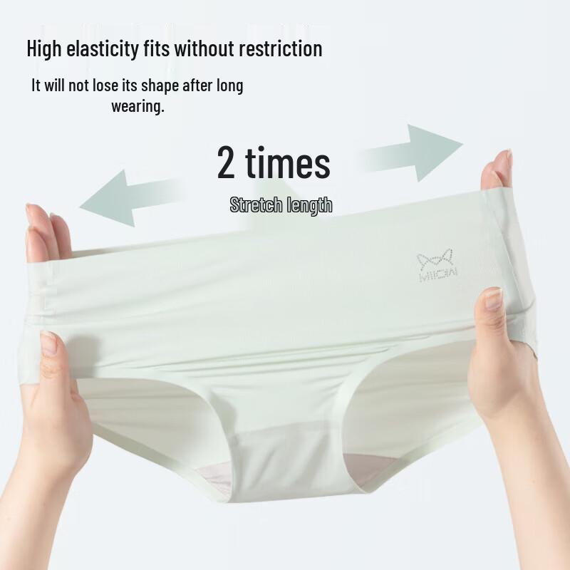 MiiOW Women's Ice Silk Seamless Antibacterial Briefs (3-Pack)