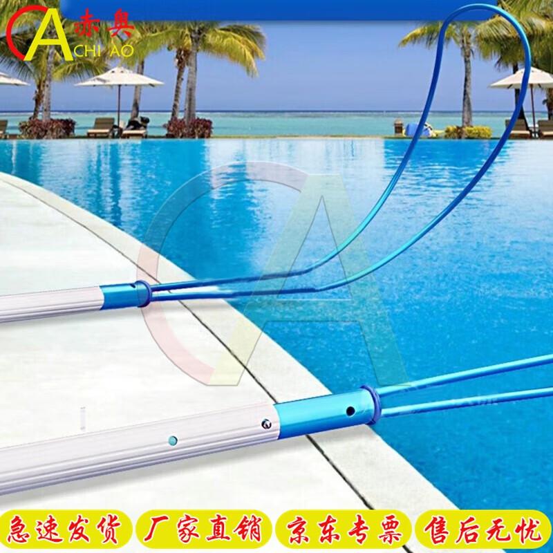 Chiao Swimming Pool Telescopic Rescue Pole with Curved Hook