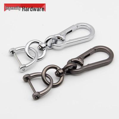 Car Keychain: Metal Pendant, Carabiner, Horseshoe Buckle, Alloy Key Ring, Business Gift