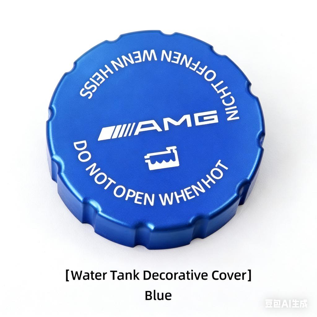 WUGL8 Car Logo Fuel Tank Cap Protection Cover Accessories For Mercedes Benz AMG A B C E G CLA GLA W211 W214 W205 W203 W204 W206 W220