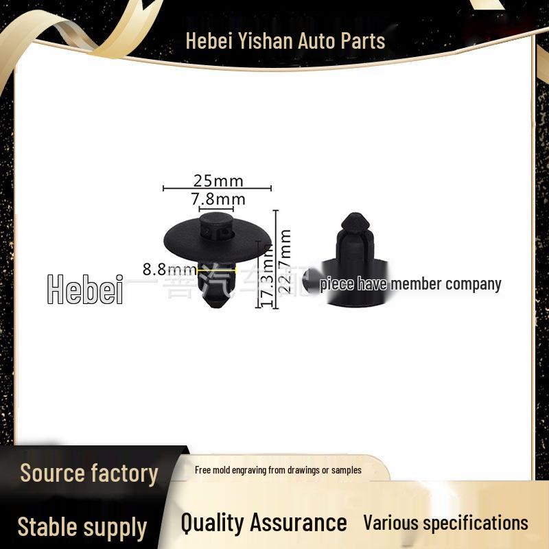 

Black Nylon Push-in Locator Clip for Ford & Honda Car Front Panels Yes чёрный