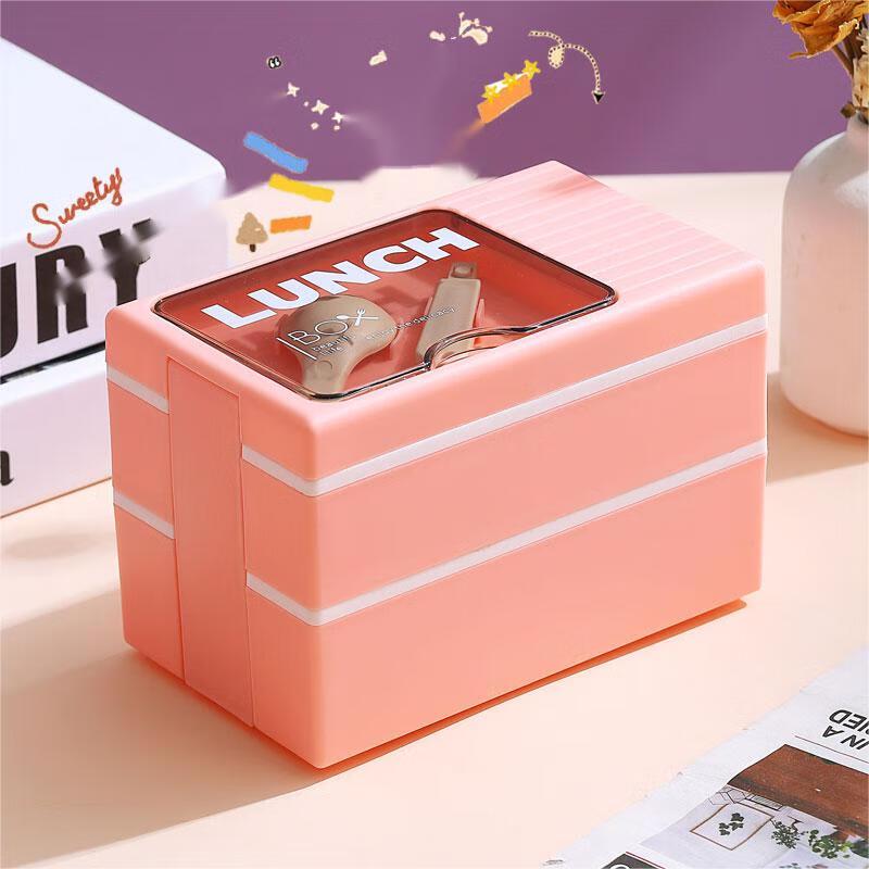 Qianxing Double-Layer Portable Lunch Box