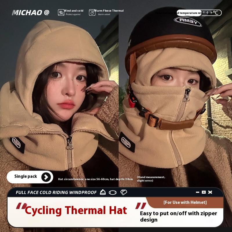 Winter Windproof Balaclava, Cycling Mask with Neck Gaiter for Men Women, Thermal Helmet Liner for Cold Weather, Unisex Ski Face Cover