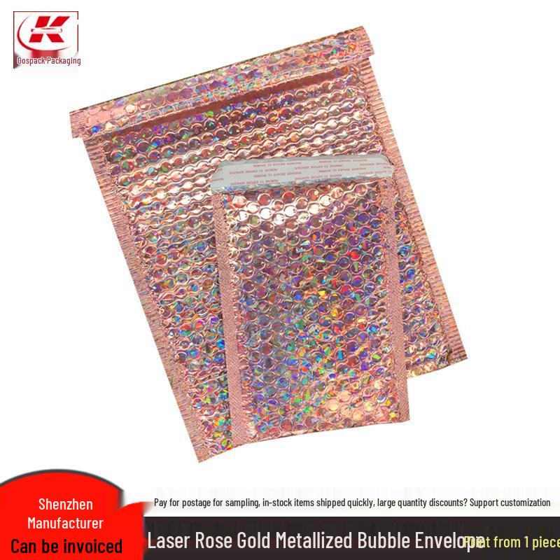 

Laser Rose Gold Shockproof Bubble Bags for Clothing, Jewelry, Phone Cases Laser Rose Gold 15x20+4 [180g/m²]