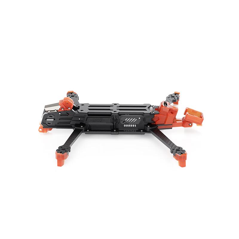 GEPRC MOZ7 V2 Long-Range FPV Drone