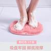 Shower Foot Scrubber Mat Back Washer Exfoliating Bath Wash Pad Wall Mounted Slip Suction Cups for Use In Cleaner Men and Women